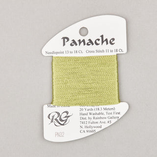 Rainbow Gallery Panache
