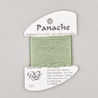 Rainbow Gallery Panache
