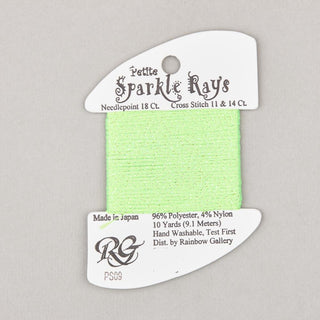 Sparkle Rays Petite
