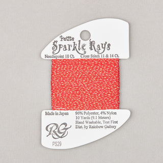 Sparkle Rays Petite
