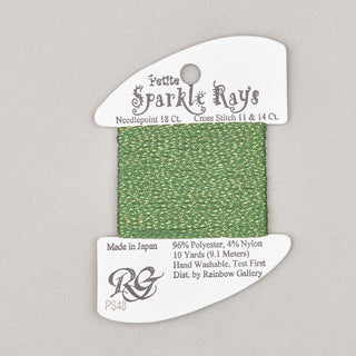 Sparkle Rays Petite
