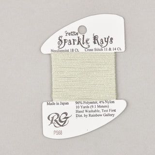 Sparkle Rays Petite

