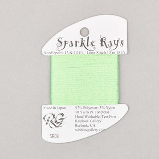 Sparkle Rays
