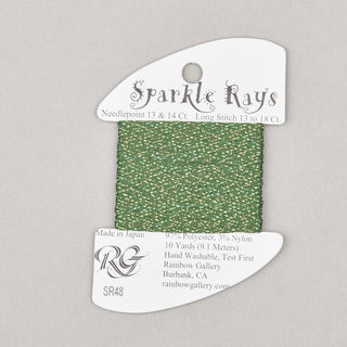 Sparkle Rays
