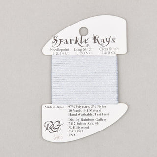 Sparkle Rays
