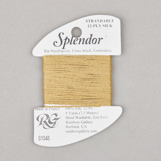 Rainbow Gallery Splendor   Shades 981   1070
